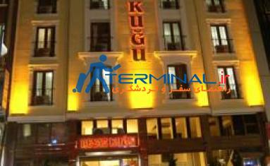 هتل بیاز کوگو	استانبول